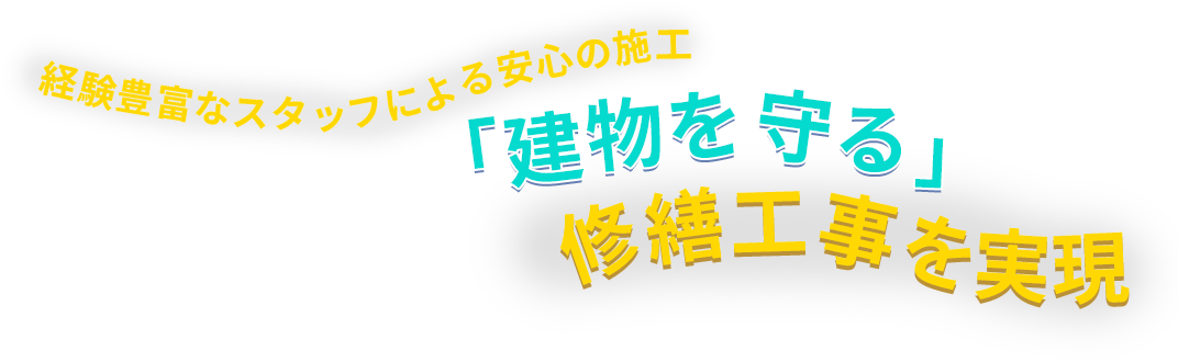 fv_text